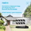  Зображення Комплект відеоспостереження Reolink RLK16-800B8 