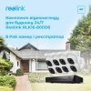  Зображення Комплект відеоспостереження Reolink RLK16-800D8 