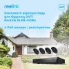  Зображення Комплект відеоспостереження Reolink RLK8-410B4-5MP 