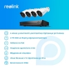  Зображення Комплект відеоспостереження Reolink RLK8-410B4-5MP 