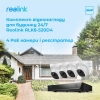  Зображення Комплект відеоспостереження Reolink RLK8-520D4-5MP 