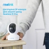  Зображення IP камера Reolink E1 Pro 