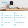  Зображення IP камера Reolink E1 Zoom 