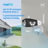  Зображення IP камера Reolink Duo 2 WiFi 