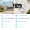  Зображення IP камера Reolink Duo 2 WiFi 