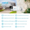  Зображення IP камера Reolink RLC-511WA 