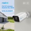  Зображення IP камера Reolink RLC-811A 