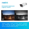  Зображення IP камера Reolink RLC-811A 