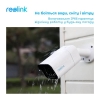  Зображення IP камера Reolink RLC-811A 