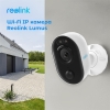  Зображення IP камера Reolink Lumus 