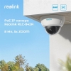  Зображення IP камера Reolink RLC-842A 