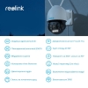  Зображення IP камера Reolink RLC-523WA 