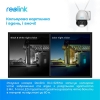  Зображення IP камера Reolink RLC-523WA 