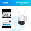  Зображення IP камера Reolink RLC-523WA 