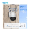  Зображення IP камера Reolink RLC-523WA 