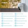  Зображення IP камера Reolink Argus PT Ultra 