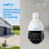  Зображення IP камера Reolink RLC-823A 16X 