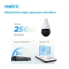  Зображення IP камера Reolink RLC-823A 16X 