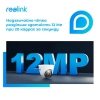  Зображення IP камера Reolink RLC-1224A 