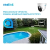  Зображення IP камера Reolink RLC-1224A 