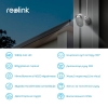  Зображення IP камера Reolink Lumus Series E430 (Lumus) 