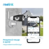  Зображення IP камера Reolink Duo Series G750 (Duo 2 LTE) 