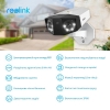  Зображення IP камера Reolink Duo Series P730 (Duo 2 PoE) 