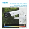  Зображення IP камера Reolink Duo Series P730 (Duo 2 PoE) 