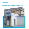  Зображення IP камера Reolink Duo Series P730 (Duo 2 PoE) 