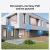  Зображення IP камера Reolink P320 2.8 mm (RLC-510A) 