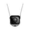  Зображення IP камера Reolink RLC-511WA 