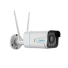  Зображення IP камера Reolink RLC-511WA 