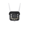 Зображення IP камера Reolink W430 (RLC-811WA) 