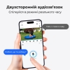  Зображення IP камера Reolink E Series E330 (E1 Pro) 