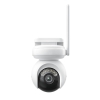  Зображення IP камера Reolink Altas PT Ultra B660 