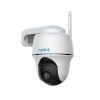  Зображення IP камера Reolink Argus PT 