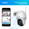  Зображення IP камера Reolink Argus PT 