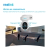  Зображення IP камера Reolink E1 Outdoor 