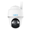  Зображення IP камера Reolink Go Series G430 (Go PT Plus) Без сонячної панелі 
