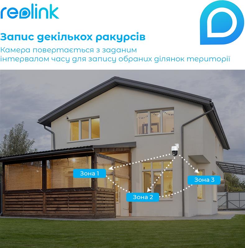 IP kamera Reolink TrackMix PoE
