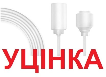  Зображення Кабель подовжувач для сонячної панелі 4,5 М (4.5M Solar Extension Cable White) 